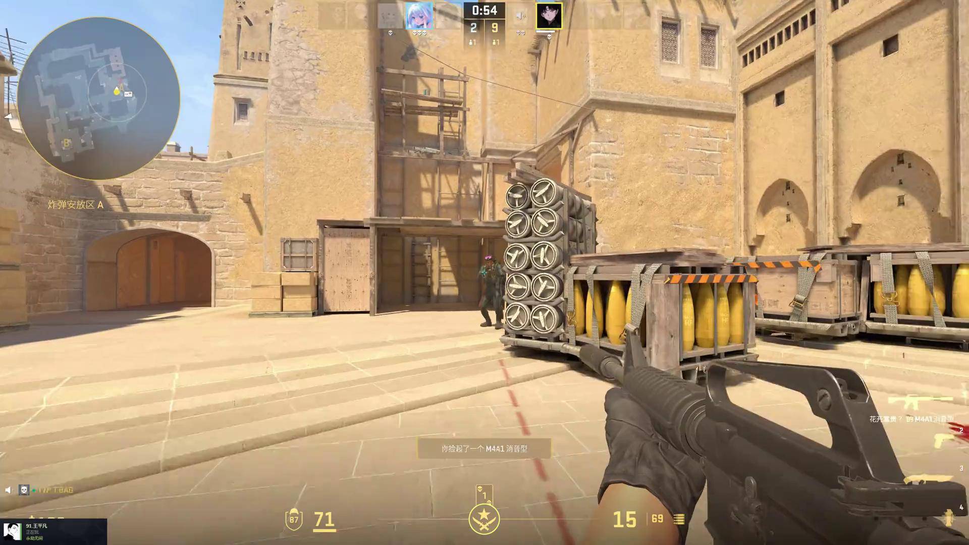 快讯《绝地求生》手游时隔两年在印度再次被禁 涉及“国家安全问题”