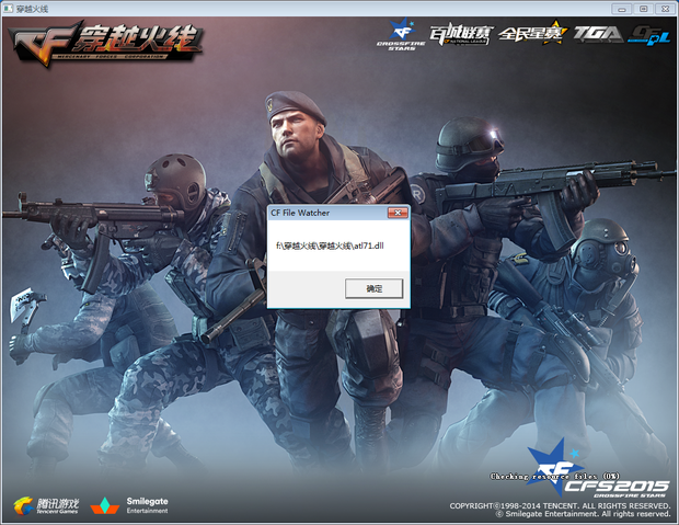 CSGO：Astralis官宣device回归，阿汤哥谈心病
