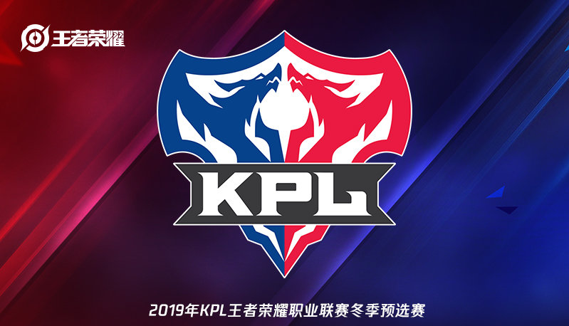 【战报】2021KPL春季赛常规赛第一轮W4D5，南京Hero久竞 0-3 成都AG超玩会