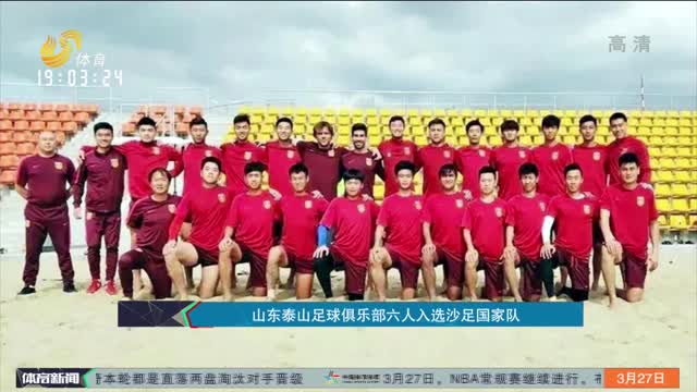 未触发