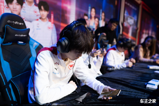 2023电竞峰会暨腾讯电竞年度发布会：亚运会LOL中国队亮相