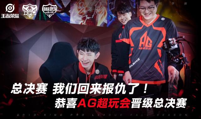【lpl春季赛】EDG&OMG发布赛前海报 EDG：真正的黑暗，将由我来展示！